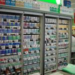 Tobacco Checkout