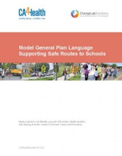 SRTS_Model-General-Plan-FINAL_20140611-1.jpg